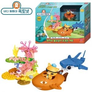 옥토넛 블록 콰지의 황소상어 추격전세트