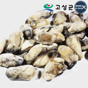맘스킹  공룡나라 우진푸드 바다야 냉동굴 2kg