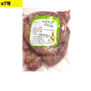 청림농원  청림 오리 목뼈 1kg