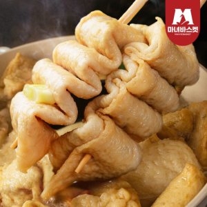 마녀바스켓  부산깡통시장 꼬치어묵 40개 10개입x4봉 +소스4봉