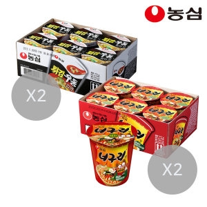 농심  튀김우동컵12개+너구리컵12개 총24개