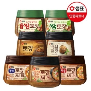 샘표 G 토장찌개양념 450g 7종 2+2개 +구매기프트 1개 증정