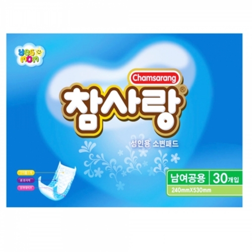 참사랑 일자형 패드 30개