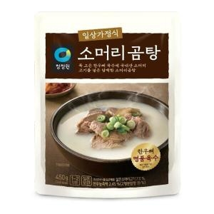 대상 청정원 일상가정식 소머리곰탕 450g