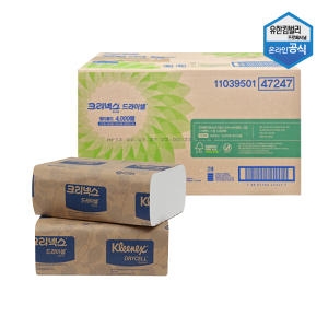 크리넥스 드라이셀 멀티폴드 핸드타월