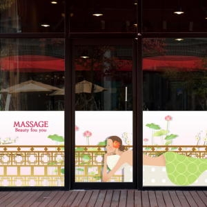 nang266-마사지받기 좋은날-뮤럴실사 시트지-낭만창고