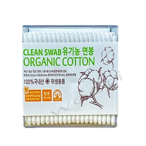 풍성 국산 무형광 오가닉 항균 면봉 200pcs 면봉