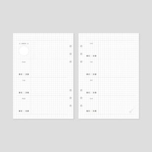 비온뒤  A5 데코포켓 베이직 속지 - 그리드