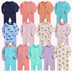 해피  유아수영복 썬 뿔공룡 유아래쉬가드 랜덤1개 90 120 700188