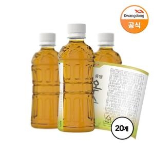 광동제약 옥수수수염차 무라벨 330ml 20병 20개