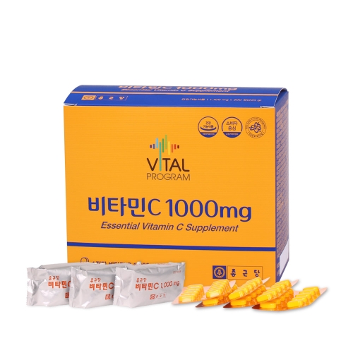  종근당건강 비타민C 1000mg 200정 [2개]