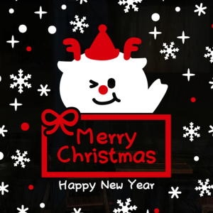 cmi288-안녕 루돌프-크리스마스 스티커-낭만창고