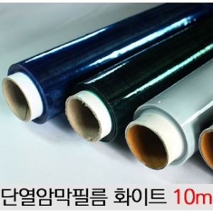굿데이단열필름 시트지 결로방지 벽지 방한용품 반투