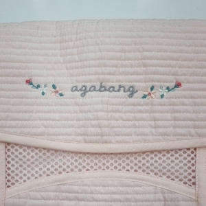 아가방 예쁨어깨끈5부망사포대기01P084302