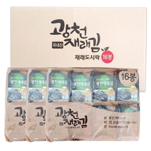 온천지  광천 재래도시락김 대용량 4g