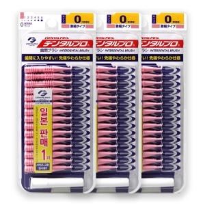 젝스  덴탈프로 치간칫솔 치석제거 0호