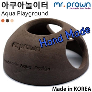 미스터프론 아쿠아놀이터  카카오블랙  /열대어 산란상 은신처 어항장식품 수족관 코리 구피 새우 CRS ADA