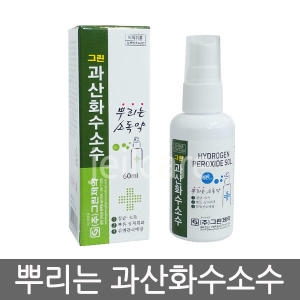 그린제약 그린 뿌리는 소독용 에탄올 60ml
