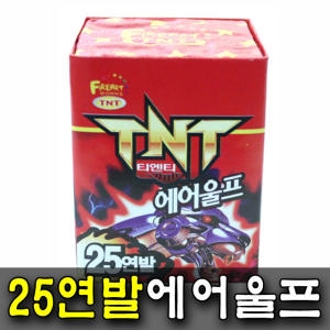 파티클럽  폭죽 불꽃놀이 25연발 에어울프