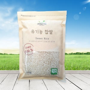 초록숟가락 유기농 찹쌀 1kg 국내산 햇곡