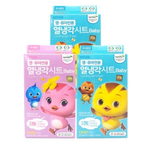 예팜 엄마까투리 열냉각시트