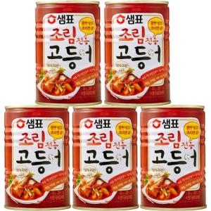 샘표식품  조림용 고등어 400g
