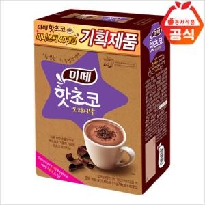 동서식품  미떼 핫초코 오리지날 40개입 [2개] 상품이미지