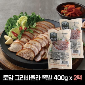 토담  그라비올라 족발 순살 400g