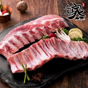 소소한돈가 소돈가 돼지 등갈비 쪽갈비 폭립 로인립 1kg