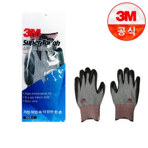 3M 슈퍼터프 NBR 장갑