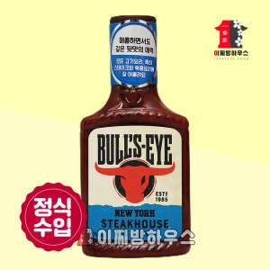 하인즈 불스아이 뉴욕 스테이크 바비큐소스360G