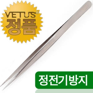 비투스 속눈썹 핀셋 ST-11