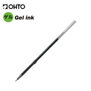 OHTO  오토 겔잉크심 0.5MM G-95NPS