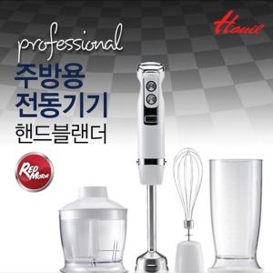 한일  주방용 전동기기 핸드블랜더