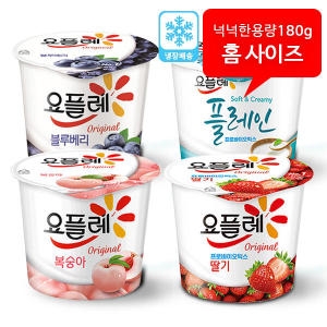 빙그레 요플레 오리지널 요거트 180g 3종