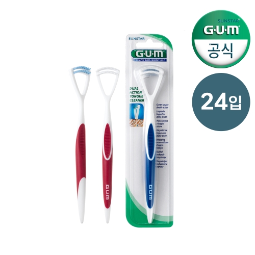 GUM  고급형 혀클리너 760