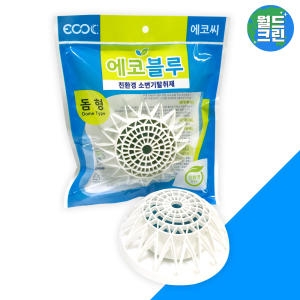 에코블루 돔형 소변기 탈취제