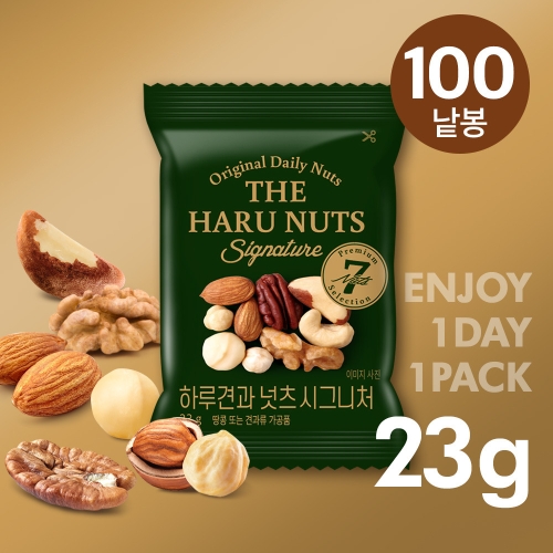 선명농수산  하루견과 넛츠 시그니처 23g