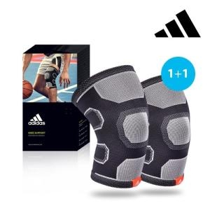 아디다스  1+1 에센셜 무릎 보호대 니슬리브 배구 등산용 댄스 축구 작업용 농구 운동 여자 남자