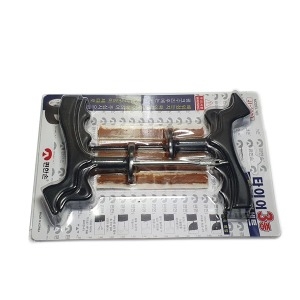 편한손  타이어 펑크 예비용 비상 수리 세트