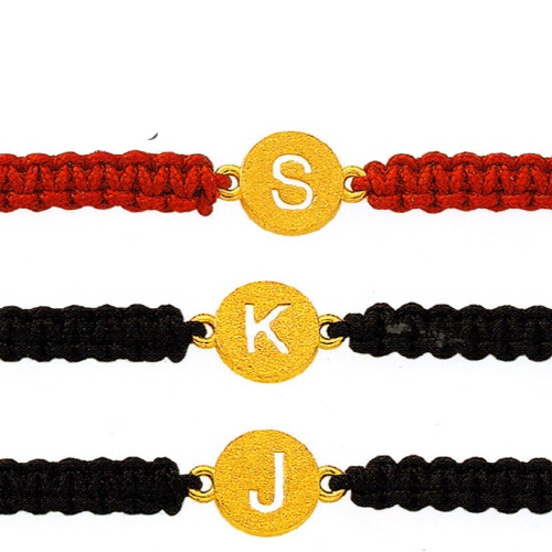 클래스에스  순금 24K 매듭 커플 이니셜 금 팔찌 1.125g