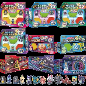 신비아파트 시즌5 다크클리프