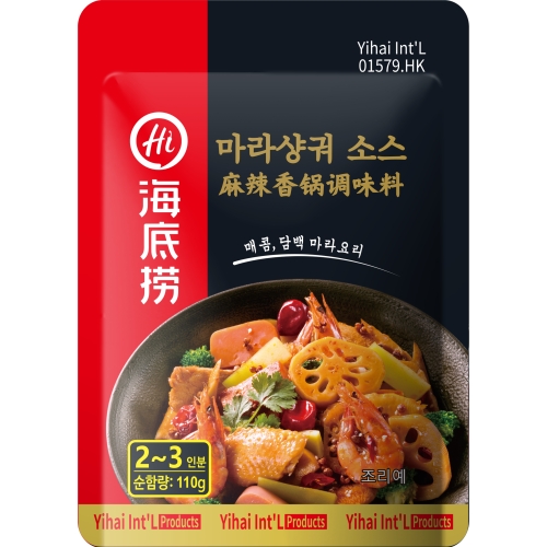 하이디라오 마라샹궈 소스 110g