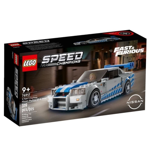 레고  분노의 질주 닛산 스카이라인 GT-R (R34) (76917)