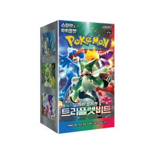포켓몬카드 게임 스칼렛 바이올렛 강화 확장팩 트리플렛비트