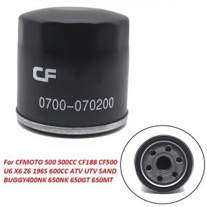 모터사이클  오일 필터 그리드 CFMOTO 500 CF188 U6 X6 Z6 196S ATV SAND BUGY400NK 650NK