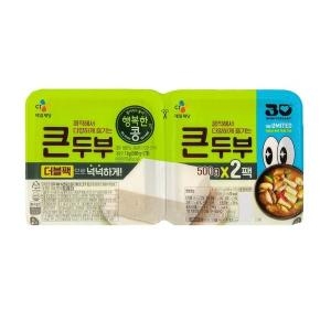 CJ제일제당  행복한콩 큰두부 500g