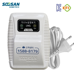 수산홈텍  LNG 가스누설경보기 가정용 아파트