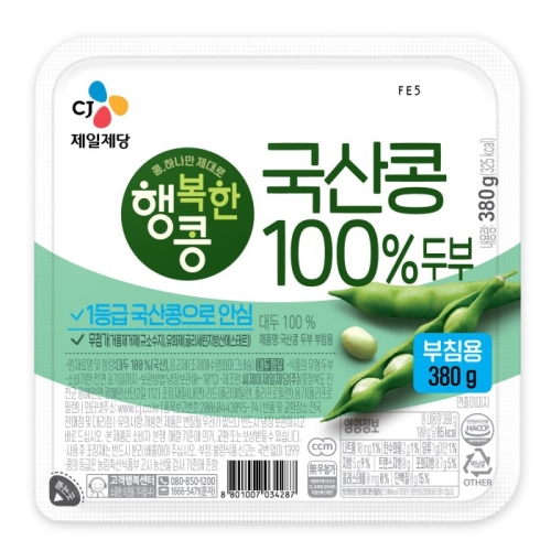 CJ제일제당  행복한콩 국산콩 두부 찌개용 380g