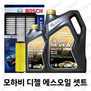 에스오일  세븐골드 RV 5W30 7L + 보쉬필터 모하비 디젤